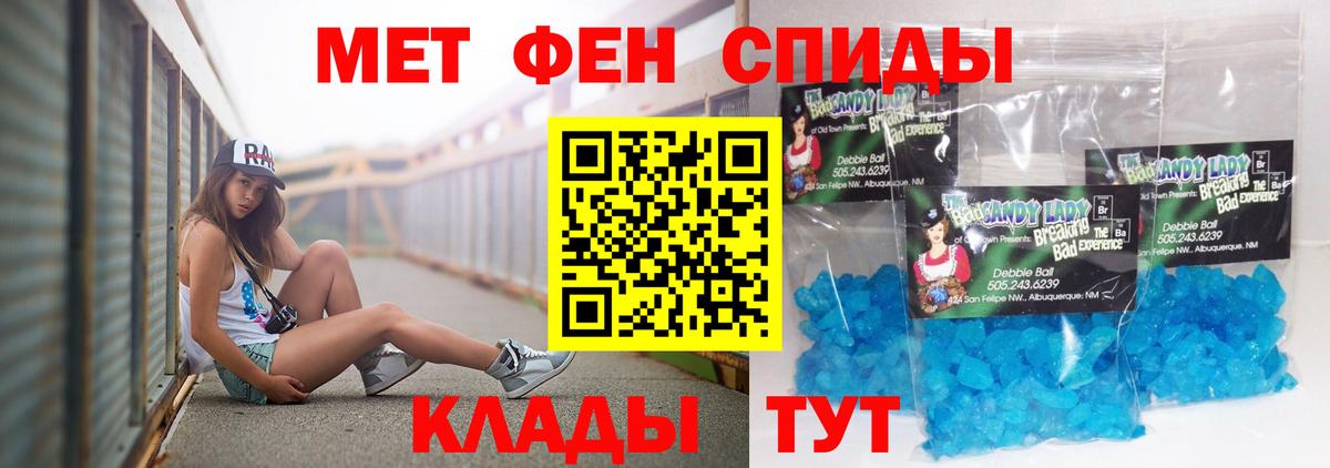 OMG ссылки  АМФЕТАМИН 98%  Вход с VPN  Зеленокумск  Amphetamine 
