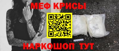 кокс Ливны