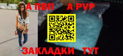 ешки Ликино-Дулёво