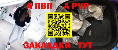 ешки Ликино-Дулёво