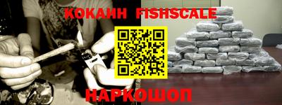 ешки Ликино-Дулёво