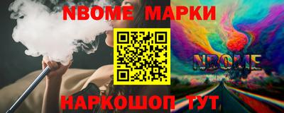 ешки Ликино-Дулёво