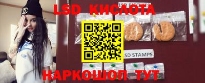 кокс Ливны