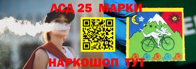 эйфоретик Лесосибирск