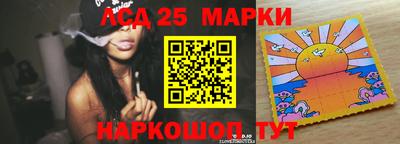 эйфоретик Лесосибирск