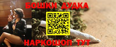 ешки Ликино-Дулёво