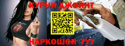 кокс Ливны