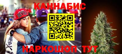 кокс Ливны