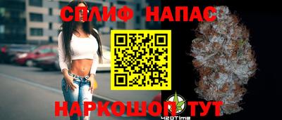 ешки Ликино-Дулёво