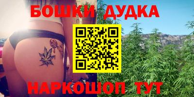 ешки Ликино-Дулёво