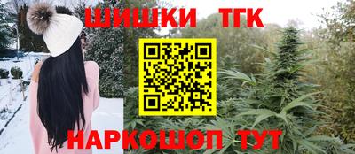 кокс Ливны