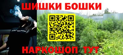 ешки Ликино-Дулёво