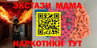 кокс Ливны