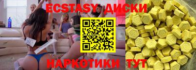 ешки Ликино-Дулёво
