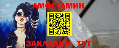 кокс Ливны