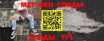 эйфоретик Лесосибирск