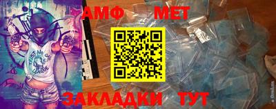 эйфоретик Лесосибирск