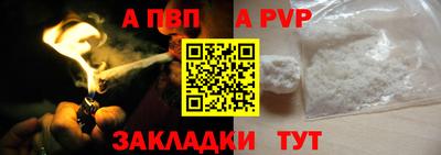 кокс Ливны