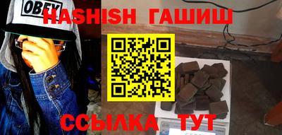 эйфоретик Лесосибирск