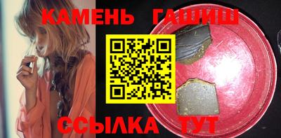 ешки Ликино-Дулёво