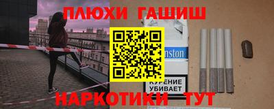 кокс Ливны