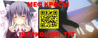 ешки Ликино-Дулёво