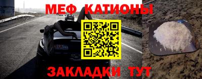 ешки Ликино-Дулёво